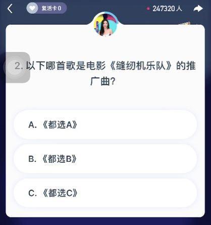 日韩抢西瓜吃的视频在线观看,在线观看笑翻天